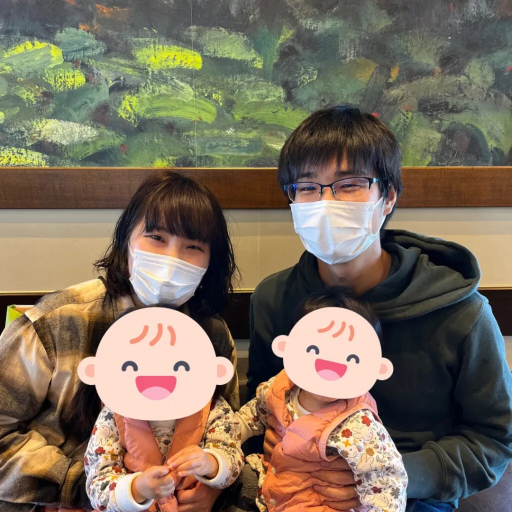 尾張旭市 O様